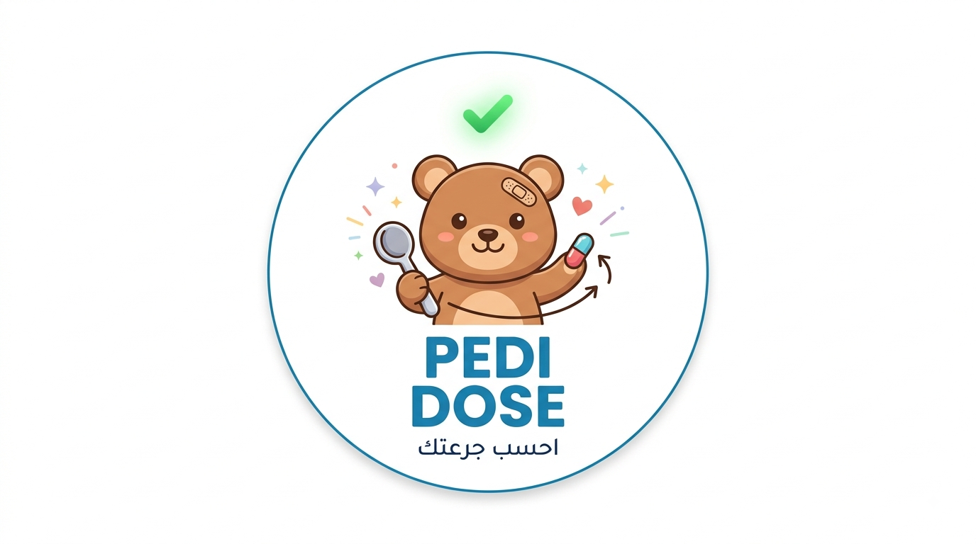 Pediatric Dosage Calculator